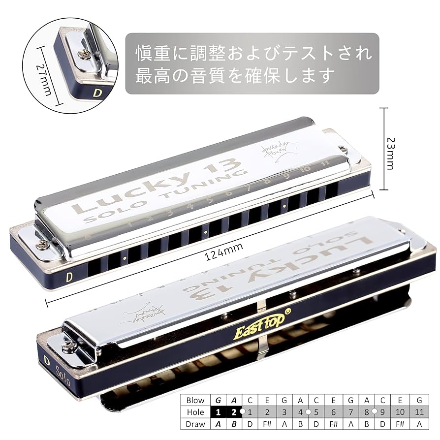 ティファニーのハーモニカ Tiffany ハーモニカ Sterling silver 925 ティファニー - メルカリ
